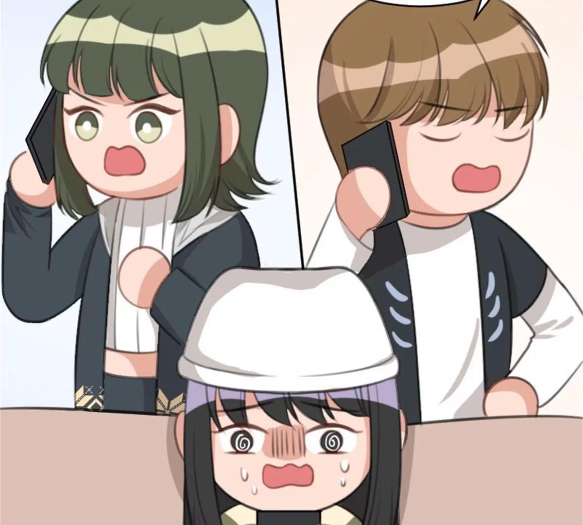 《网瘾少女翻车日常》两边不是人 第11页