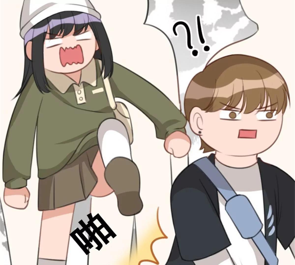 《网瘾少女翻车日常》两边不是人 第31页