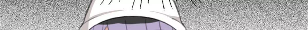 《网瘾少女翻车日常》两边不是人 第38页