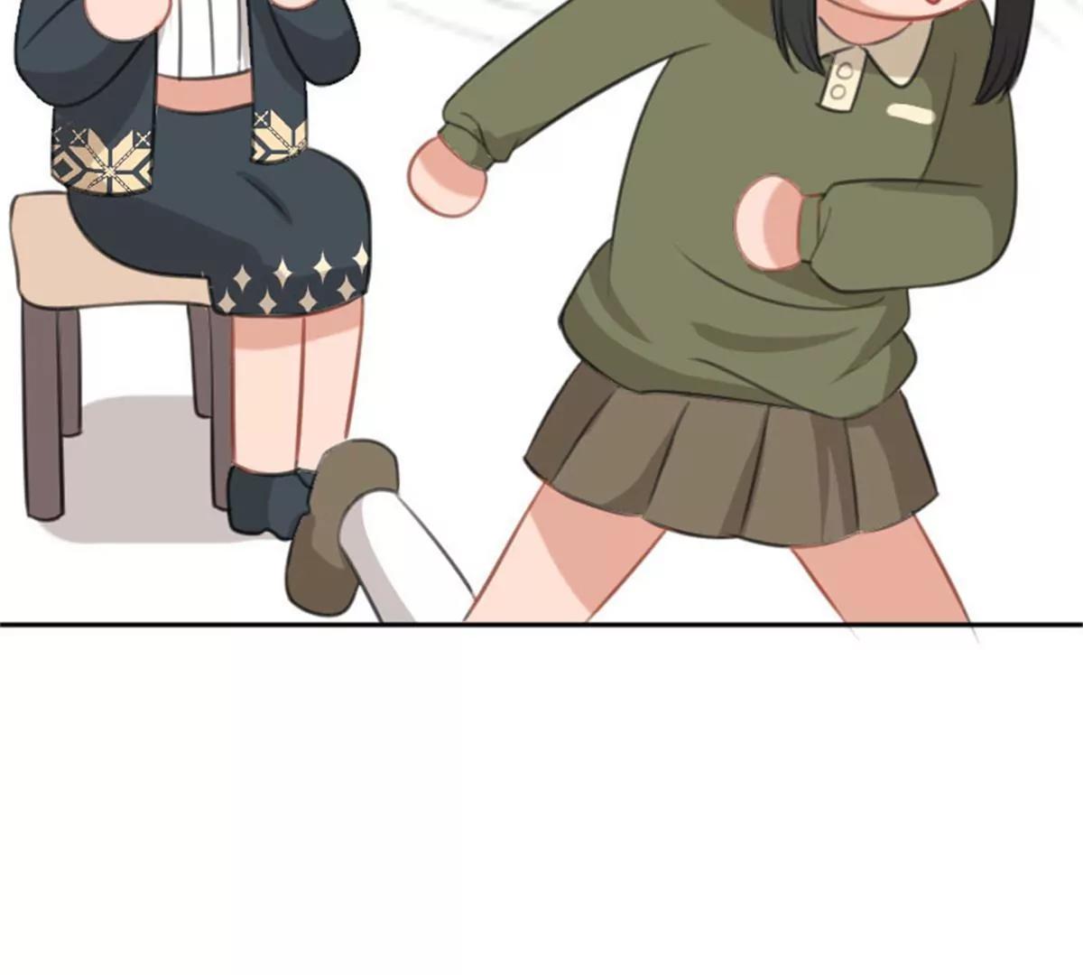 《网瘾少女翻车日常》两边不是人 第49页