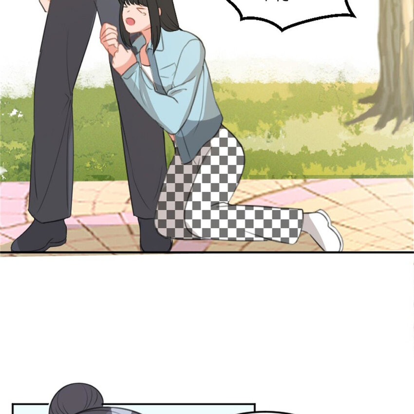 《网瘾少女翻车日常》38 兼职 第22页