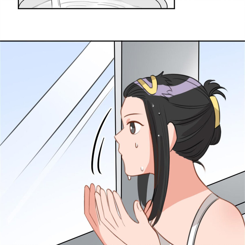 《网瘾少女翻车日常》38 兼职 第38页