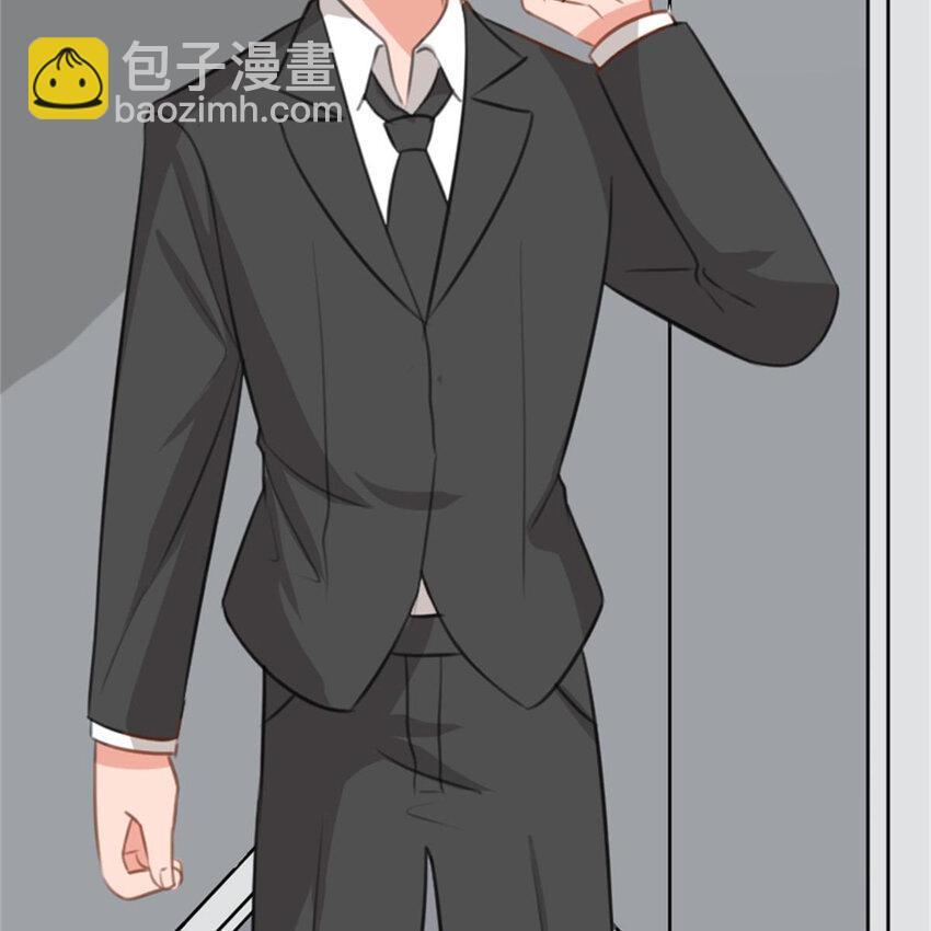 《网瘾少女翻车日常》38 兼职 第42页