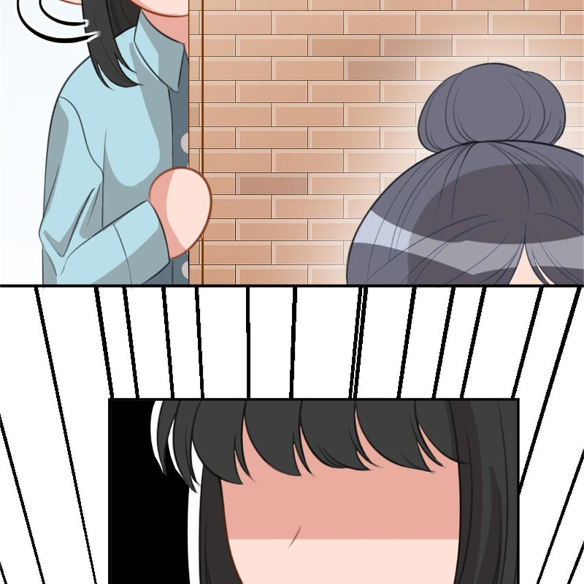 《网瘾少女翻车日常》38 兼职 第4页