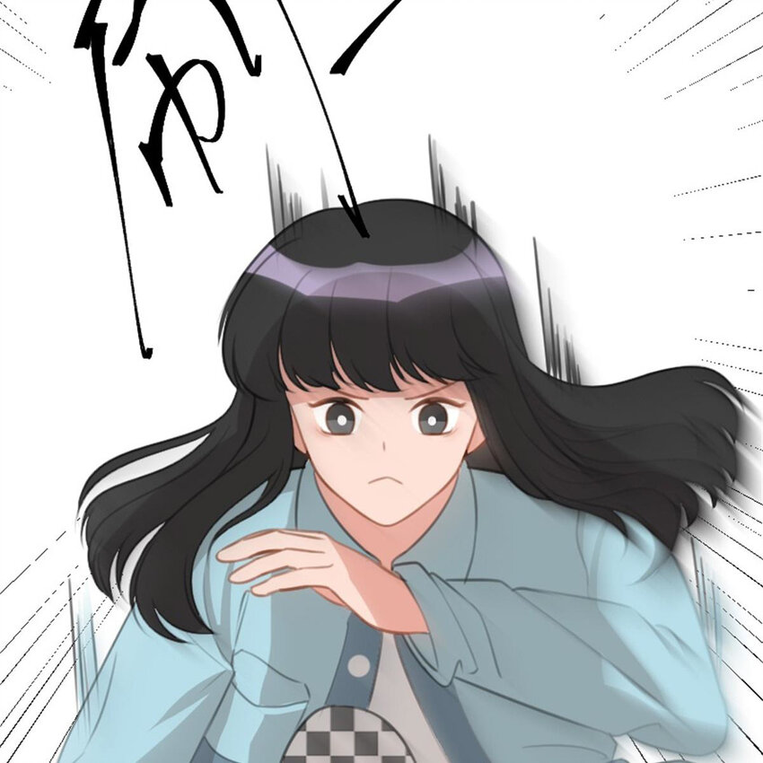 《网瘾少女翻车日常》38 兼职 第6页