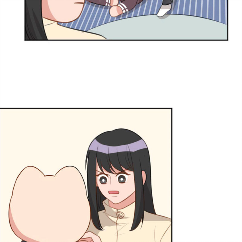 《网瘾少女翻车日常》35 狗语翻译器 第21页