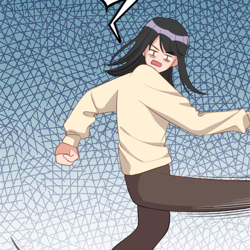 《网瘾少女翻车日常》35 狗语翻译器 第24页