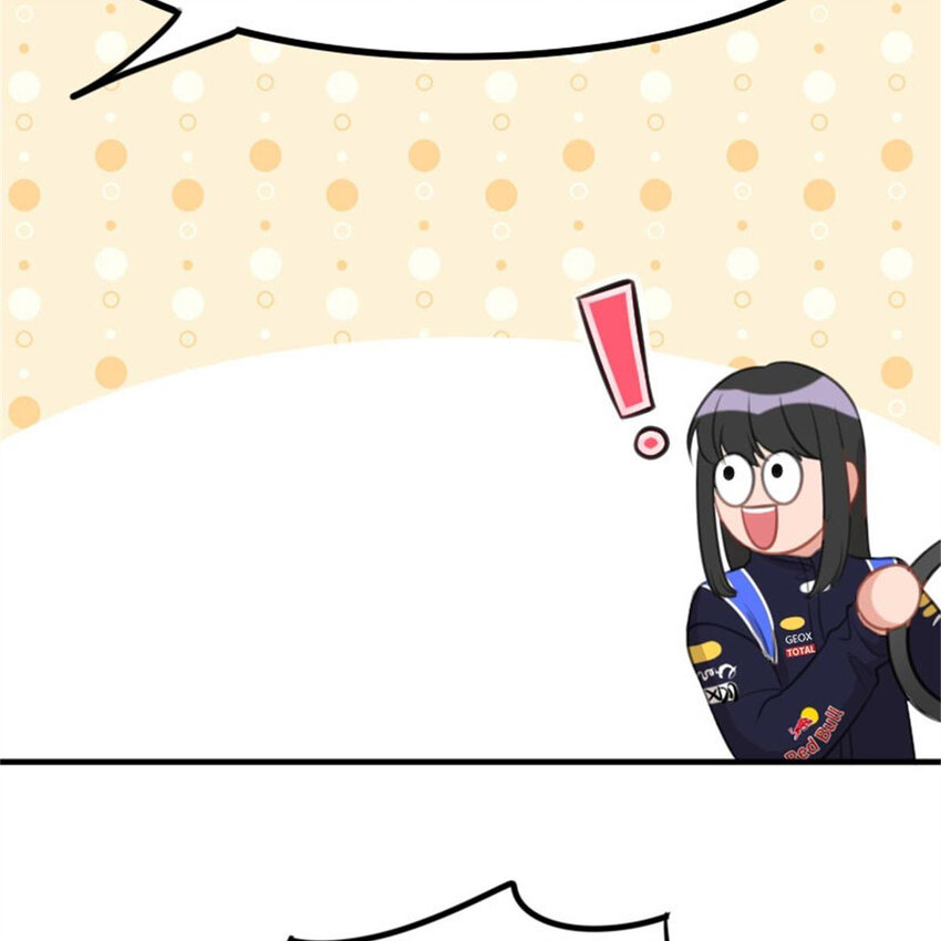 《网瘾少女翻车日常》37 驾校历险记 第19页