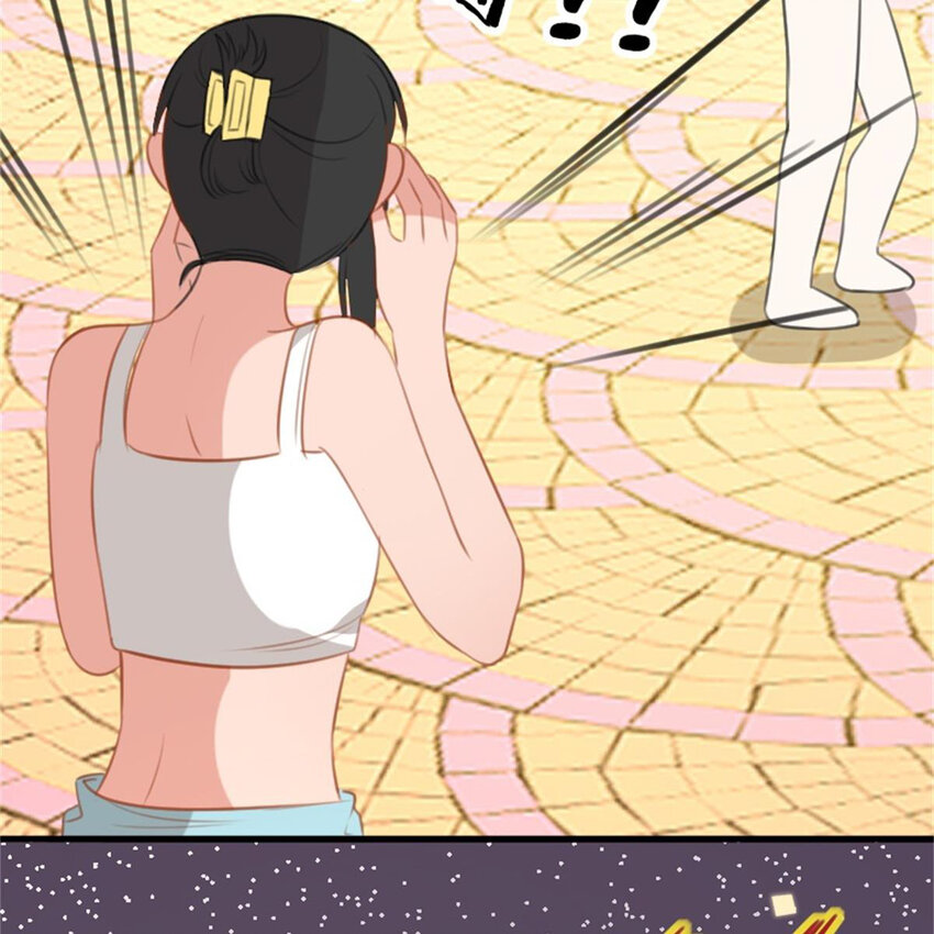 《网瘾少女翻车日常》39 转机 第16页