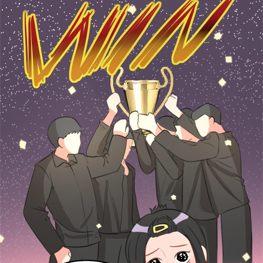 《网瘾少女翻车日常》39 转机 第17页