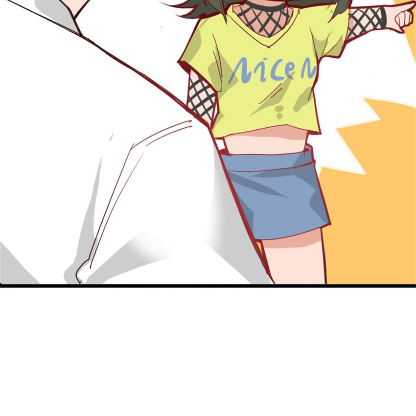 《网瘾少女翻车日常》40 开学穷 第40页