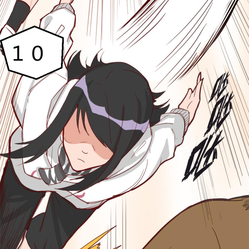 《网瘾少女翻车日常》40 开学穷 第49页