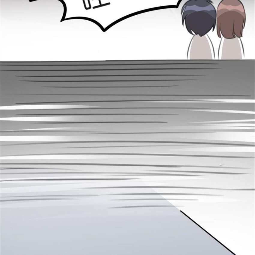 《网瘾少女翻车日常》37 驾校历险记 第10页