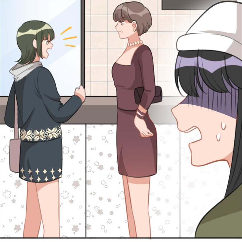 《网瘾少女翻车日常》36 两边不是人 第36页