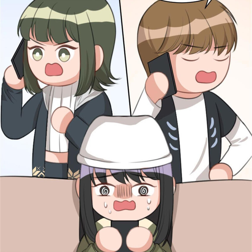 《网瘾少女翻车日常》36 两边不是人 第6页