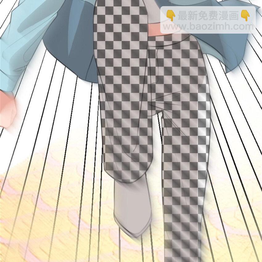 《网瘾少女翻车日常》38 兼职 第7页
