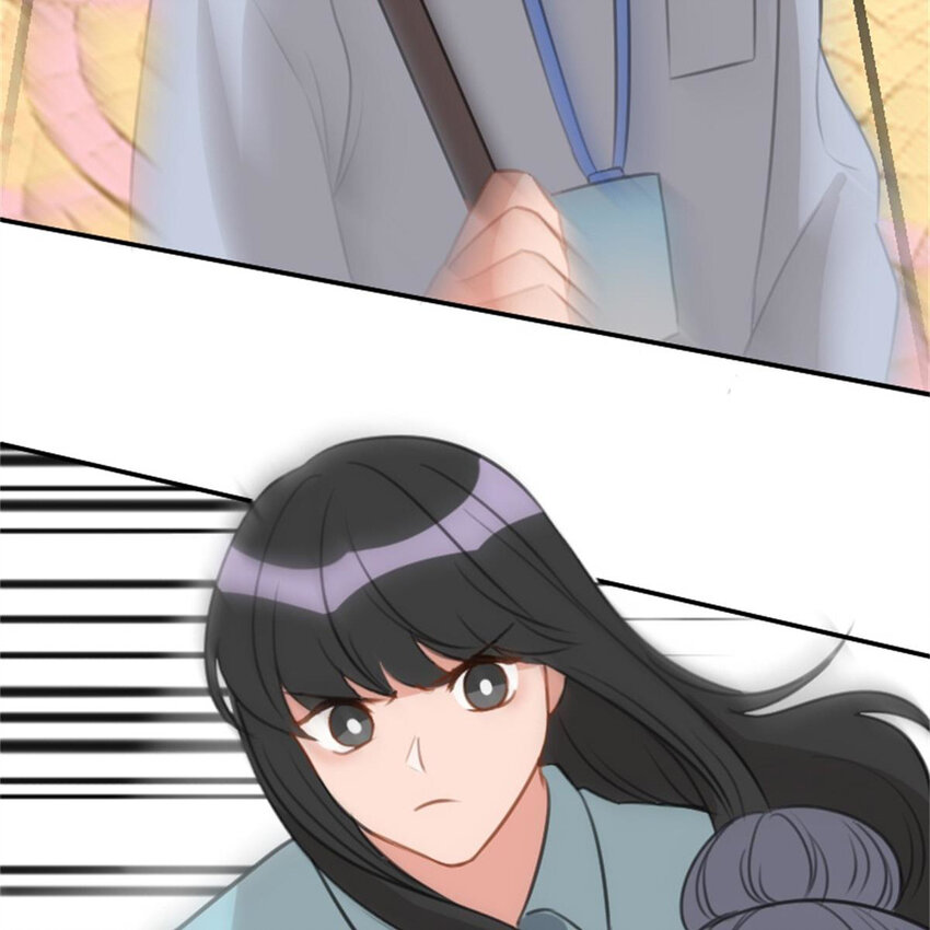 《网瘾少女翻车日常》38 兼职 第9页