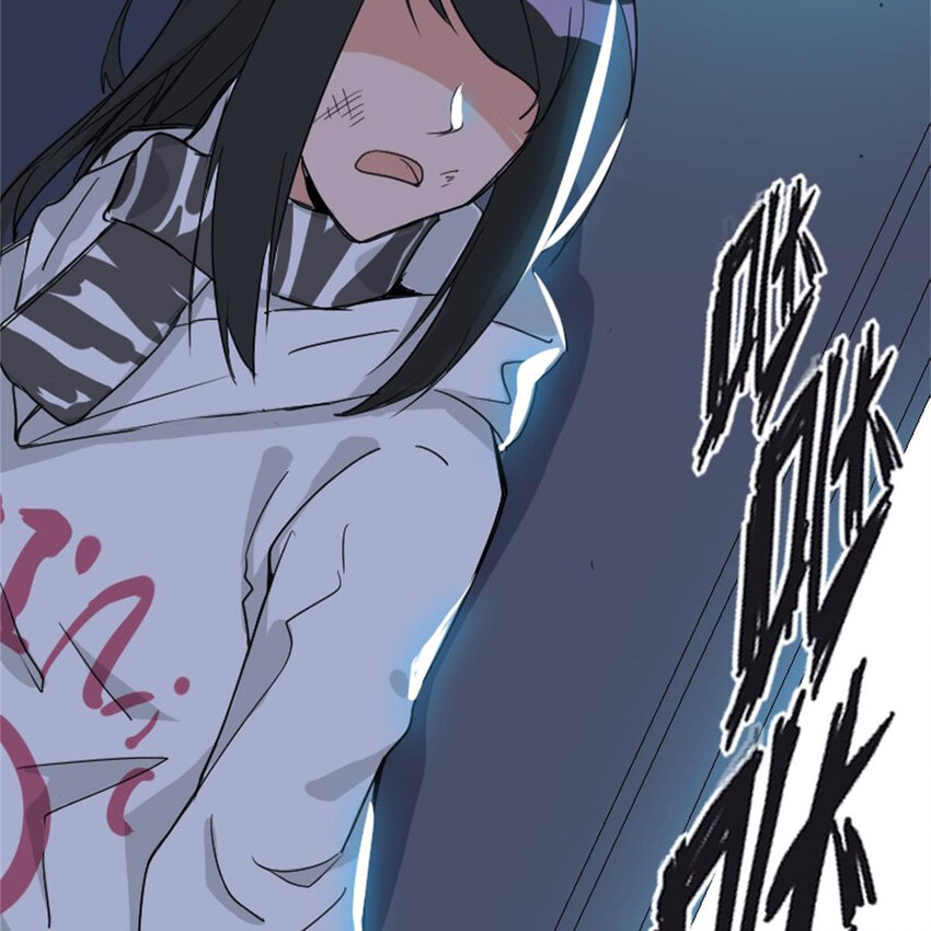 《网瘾少女翻车日常》40 开学穷 第10页