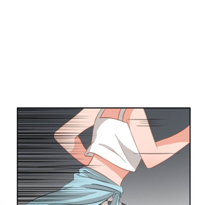 《网瘾少女翻车日常》39 转机 第39页