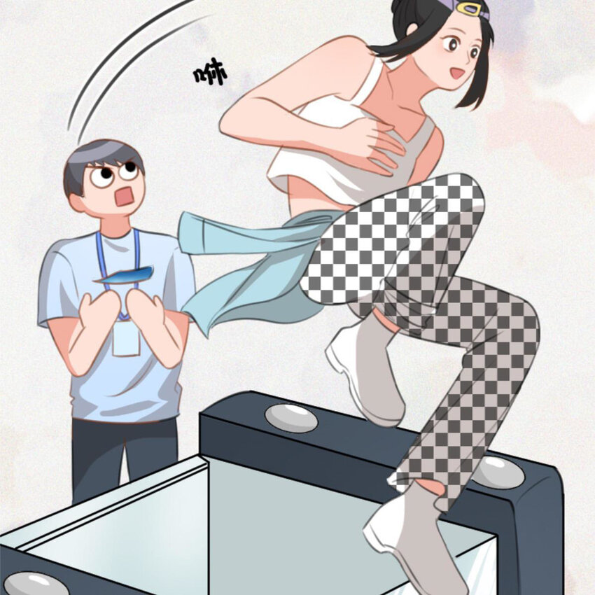 《网瘾少女翻车日常》39 转机 第41页