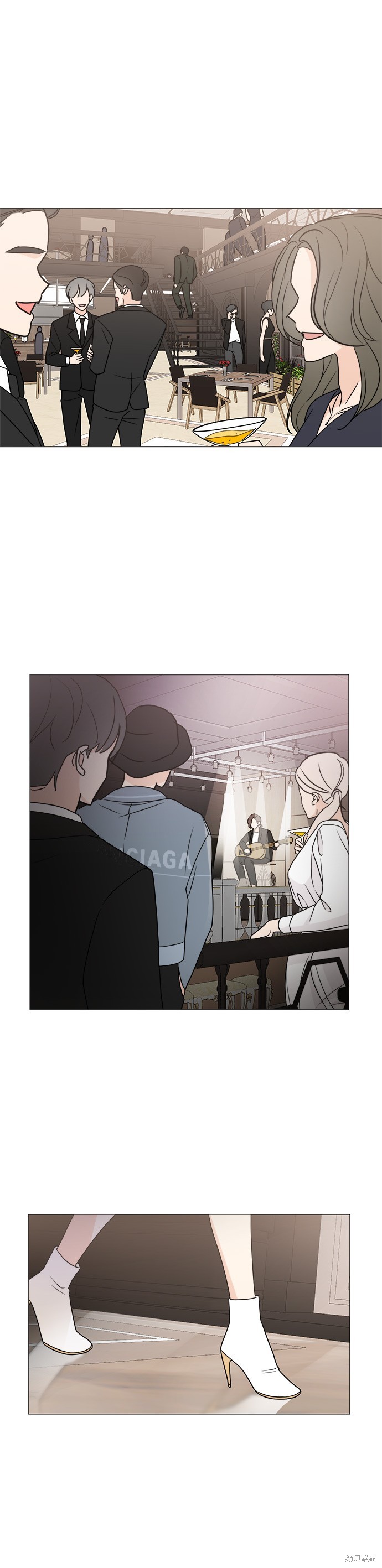 《少女180》第56话 第24页