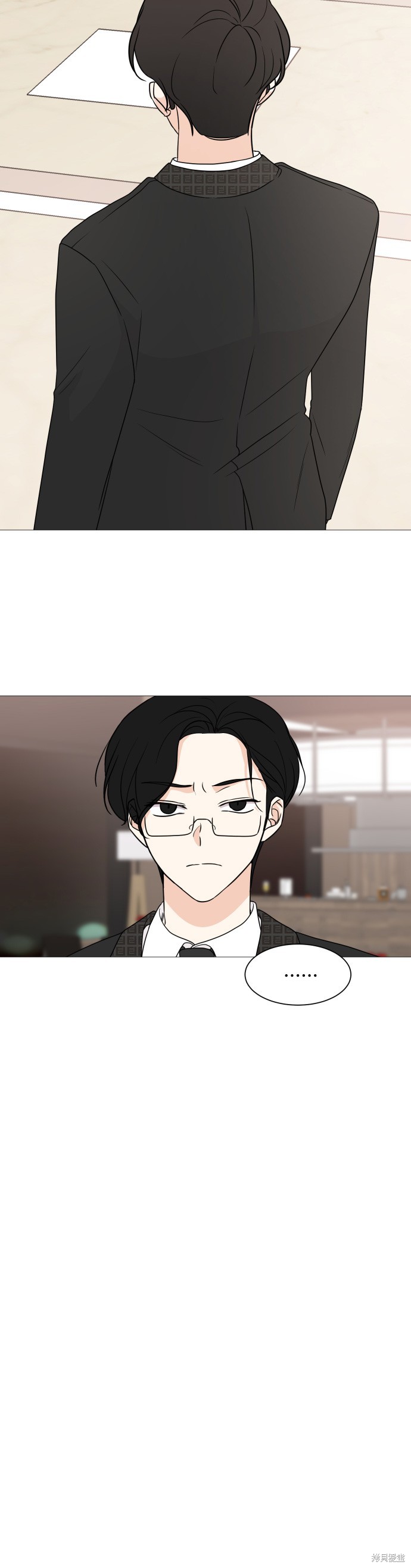 《少女180》第58话 第23页
