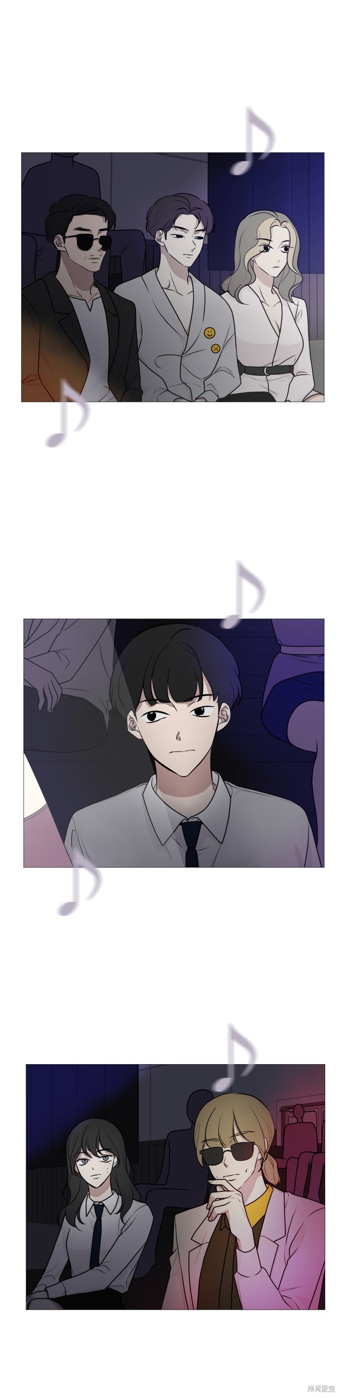《少女180》第67话 第21页