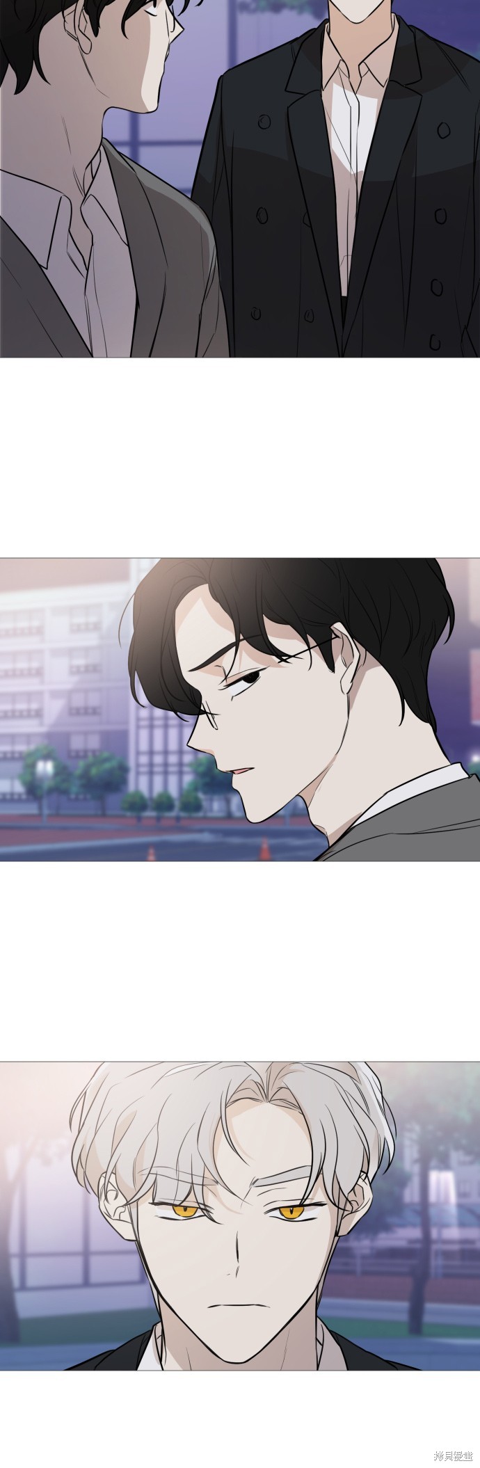 《少女180》第75话 第12页