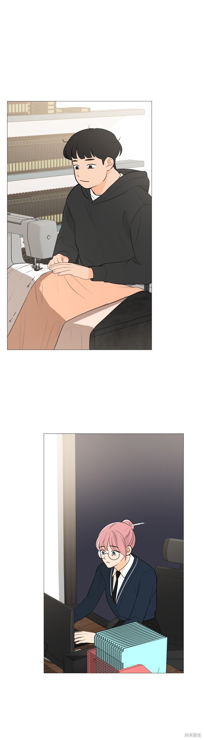 《少女180》第82话 第29页