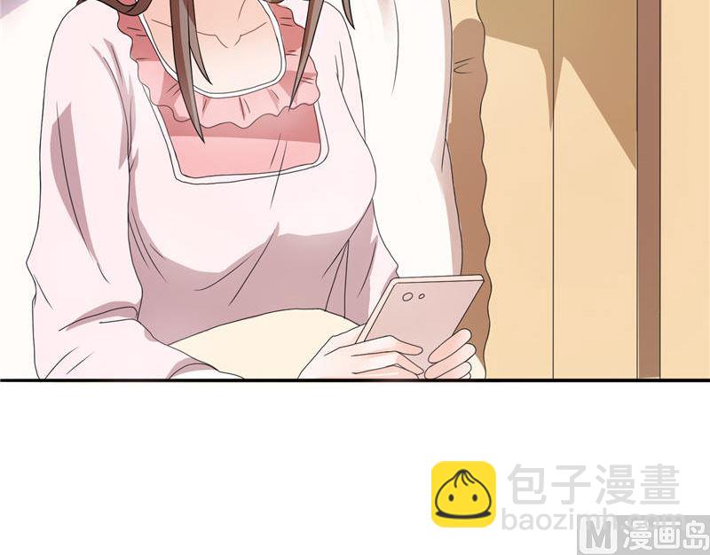 《BOSS的呆萌丫头》第9话 似曾相识的照片 第32页