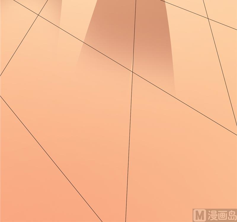 《BOSS的呆萌丫头》第23话 你对小雪人做了什么 第14页