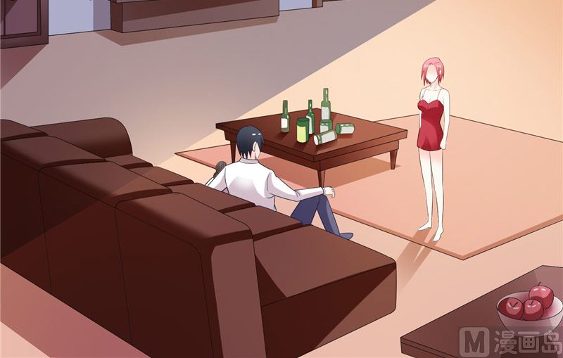 《BOSS的呆萌丫头》第28话 这样她会舒服一点 第33页