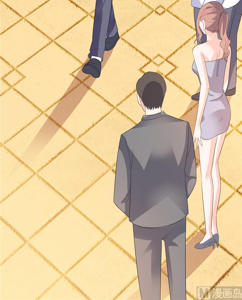 《BOSS的呆萌丫头》第28话 这样她会舒服一点 第9页