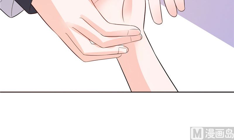 《BOSS的呆萌丫头》第34话 这才是最狠的办法 第38页