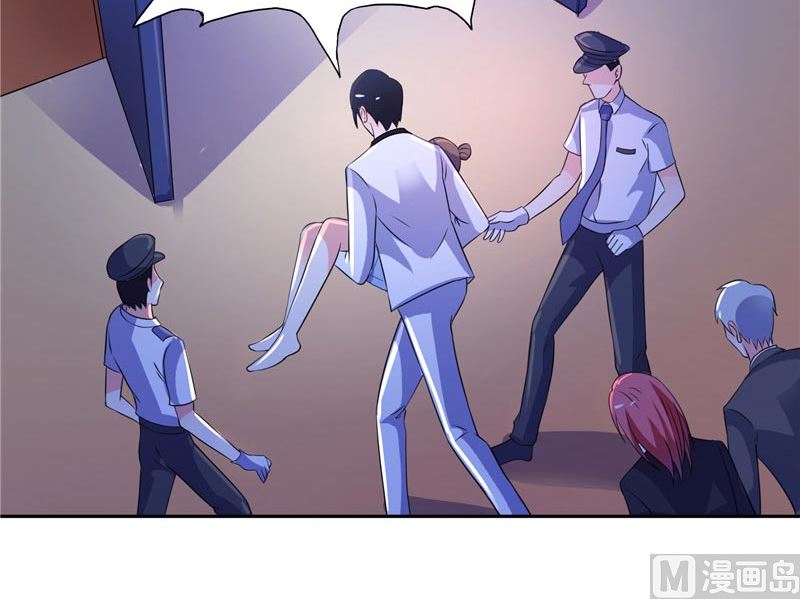 《BOSS的呆萌丫头》第33话 赶紧先救人 第29页