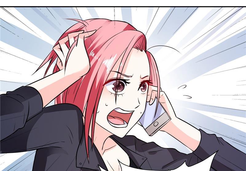 《BOSS的呆萌丫头》第33话 赶紧先救人 第6页