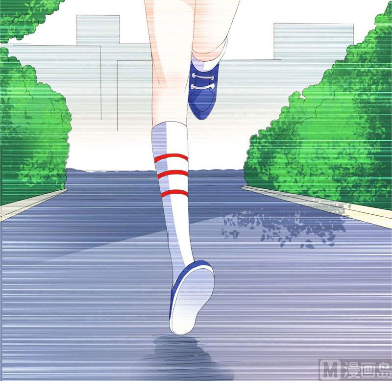 《BOSS的呆萌丫头》第39话 回忆 第7页