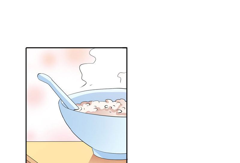 《BOSS的呆萌丫头》第37话 你可把念雪害苦了 第6页