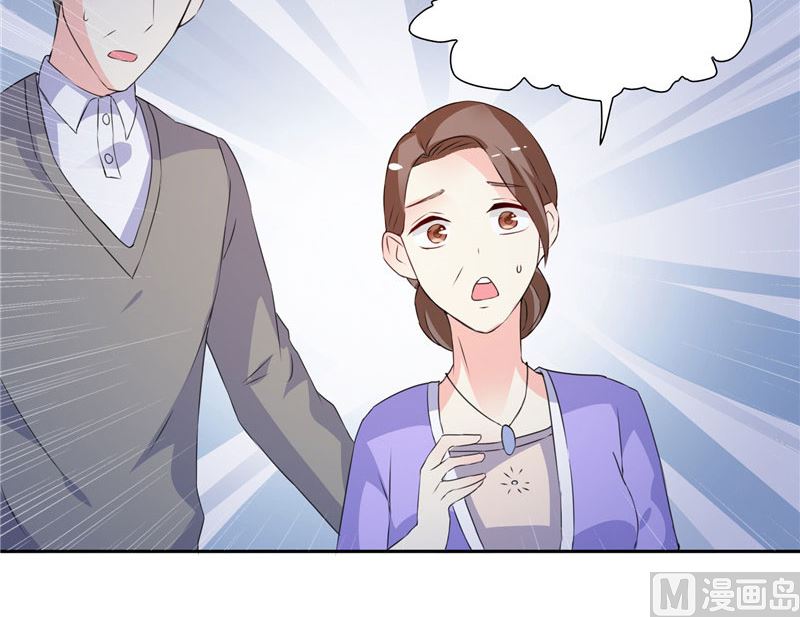 《BOSS的呆萌丫头》第38话 头疼的原因 第24页