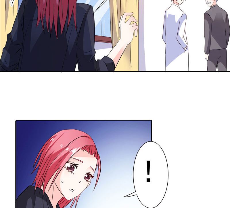 《BOSS的呆萌丫头》第37话 你可把念雪害苦了 第15页