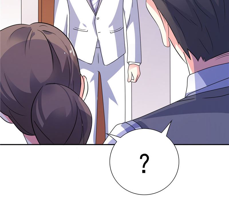 《BOSS的呆萌丫头》第37话 你可把念雪害苦了 第30页