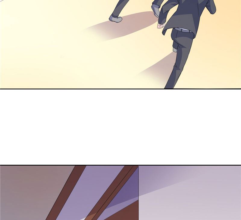 《BOSS的呆萌丫头》第41话 可疑人出现了 第25页