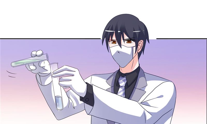 《BOSS的呆萌丫头》第44话 你是不是要醒了？ 第24页