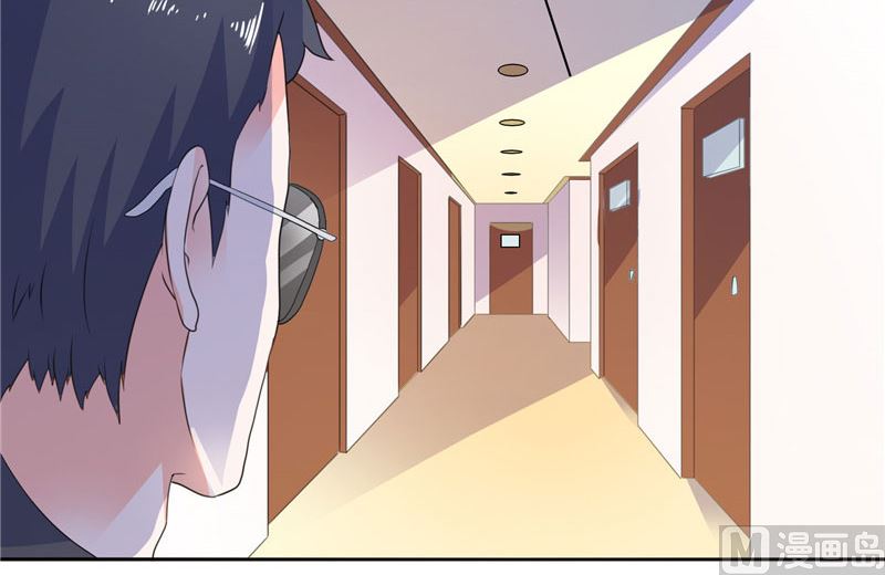 《BOSS的呆萌丫头》第41话 可疑人出现了 第23页