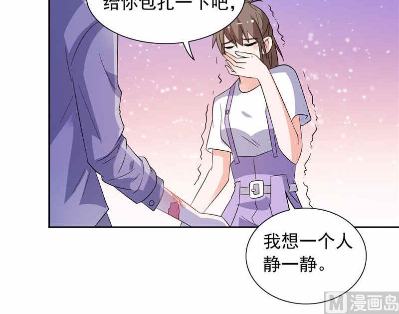 《BOSS的呆萌丫头》第48话 想起来一些 第19页