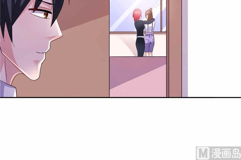 《BOSS的呆萌丫头》第48话 想起来一些 第34页