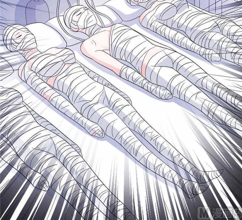 《BOSS的呆萌丫头》第46话 扭曲的心理 第29页