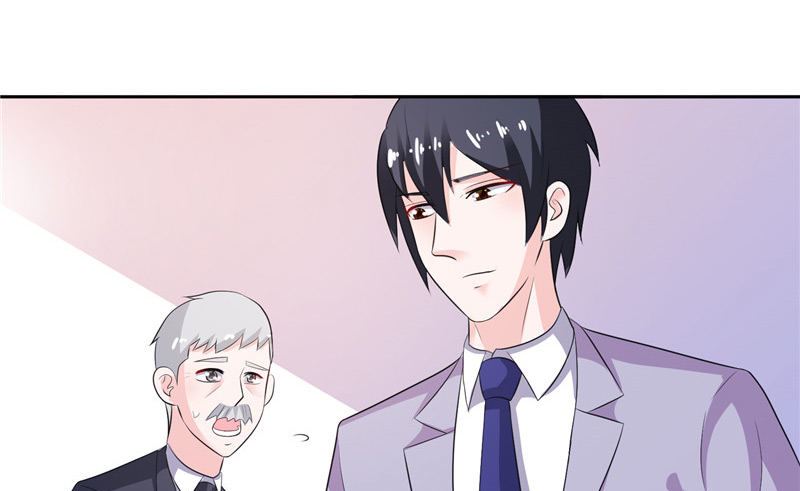 《BOSS的呆萌丫头》第47话 就是威胁你 第24页