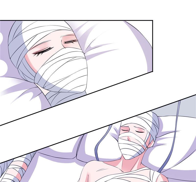 《BOSS的呆萌丫头》第46话 扭曲的心理 第30页
