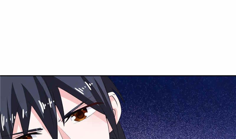 《BOSS的呆萌丫头》第46话 扭曲的心理 第33页